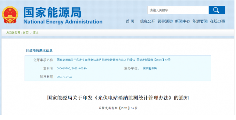 4ef3fb19ffdf1da62f201630f7970e42.png 4ef3fb19ffdf1da62f201630f7970e42.png