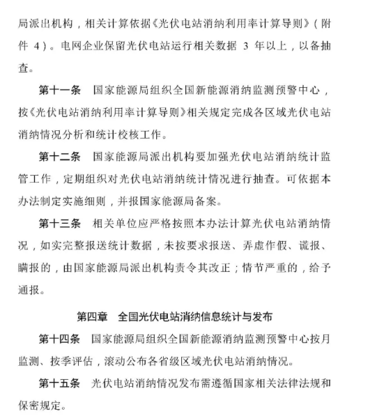 37770d1d60234f5e451b8892f8e17aab.png 37770d1d60234f5e451b8892f8e17aab.png