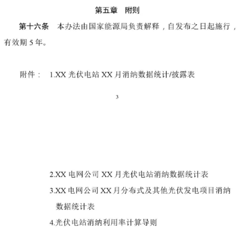 f6d08c3bd49a7031adbb499fec9db399.png f6d08c3bd49a7031adbb499fec9db399.png