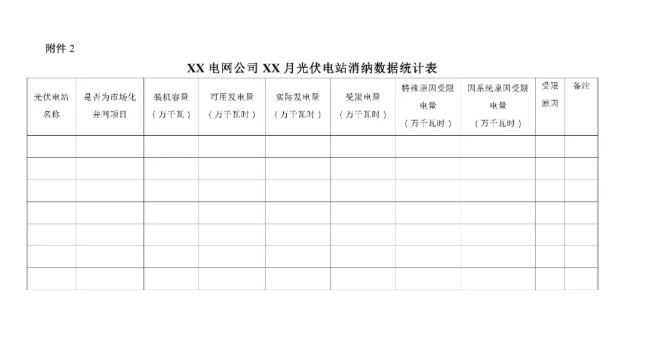 c72ff3189de1884d60112c07e6c83fbc.png c72ff3189de1884d60112c07e6c83fbc.png