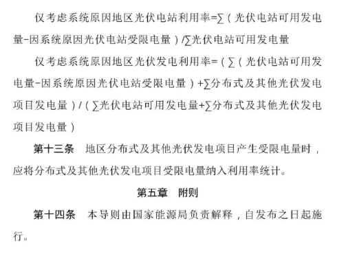 29532d3341da5e9c1acf21a80e0b7d08.png 29532d3341da5e9c1acf21a80e0b7d08.png