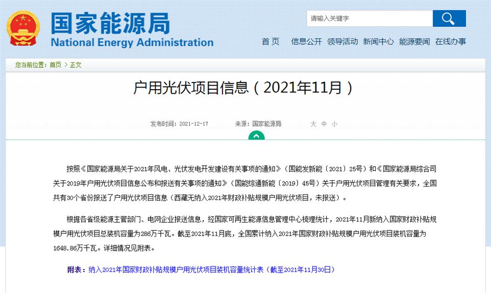 0de7544894bb4a6cf2680e496d9068d9.png 0de7544894bb4a6cf2680e496d9068d9.png