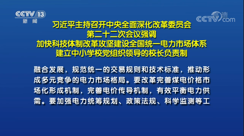 fc576792e3fb5b42b3ebc9483fd59acb.png fc576792e3fb5b42b3ebc9483fd59acb.png