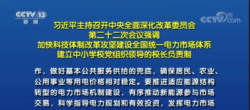 d1c75cd962607f074c374ad16f2582e9.jpg d1c75cd962607f074c374ad16f2582e9.jpg