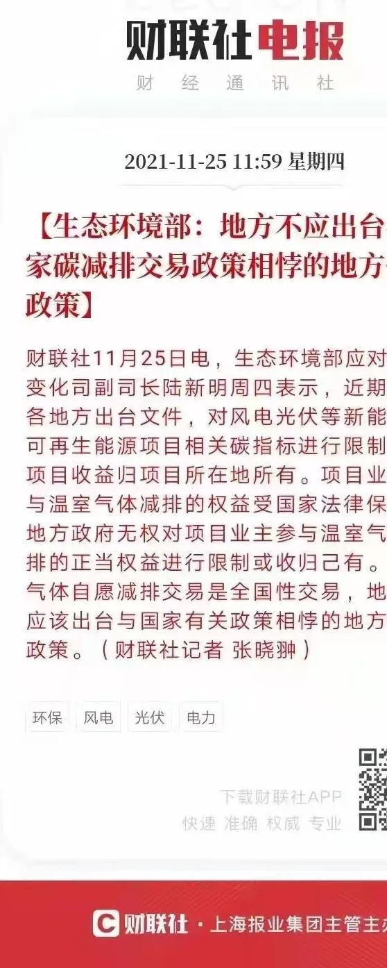 e4fd7400859ae2e9ebd075a2383d330d.jpg e4fd7400859ae2e9ebd075a2383d330d.jpg