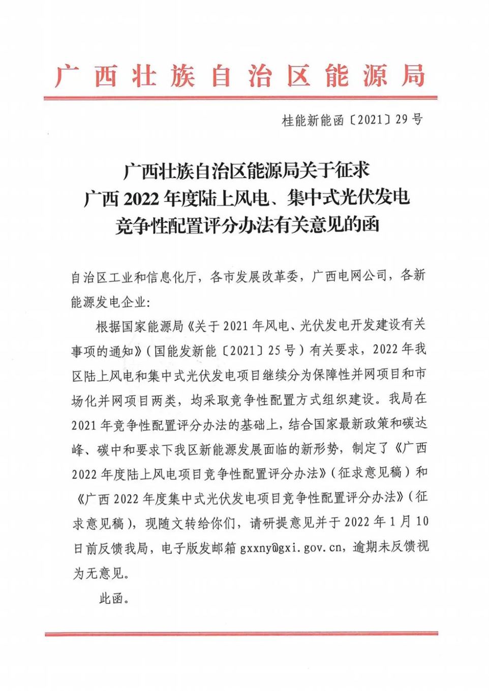 c2845e303543d78a4d86ff7849ee98bc.jpg c2845e303543d78a4d86ff7849ee98bc.jpg