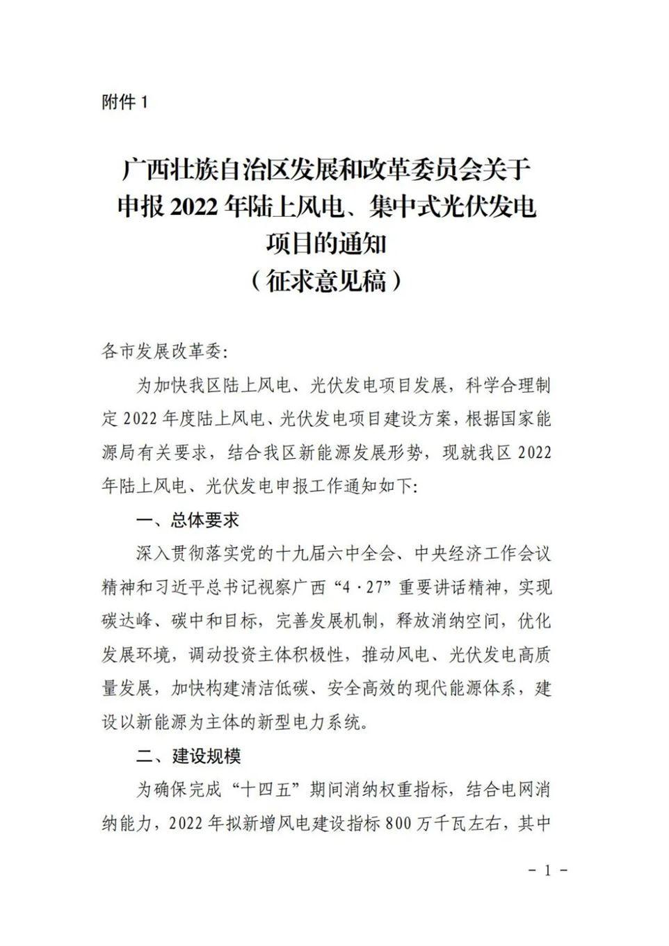 6a1b4f5316948a95400caedc30934374.jpg 6a1b4f5316948a95400caedc30934374.jpg