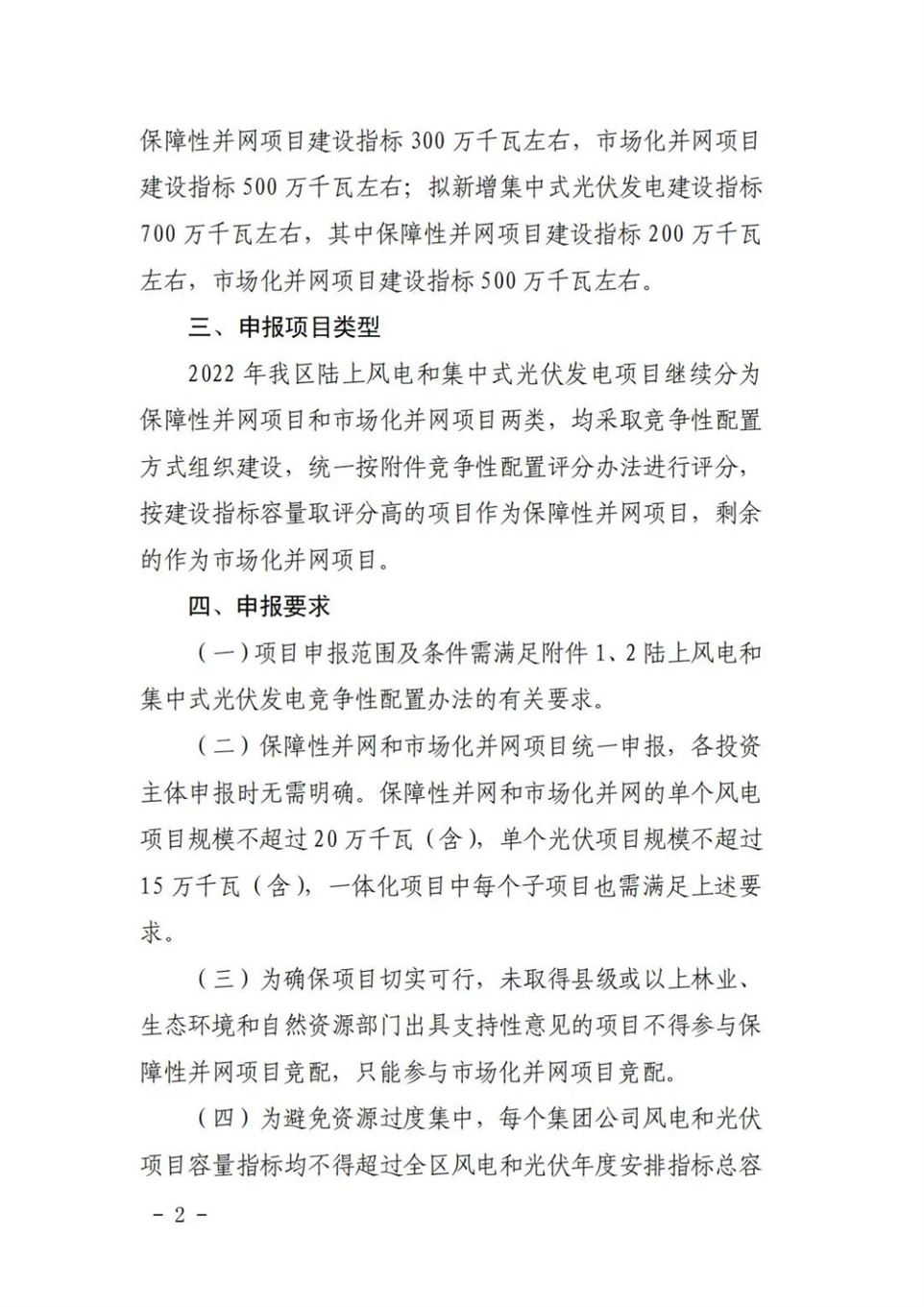 68372cc034e86ede27ad4495e9c5520f.jpg 68372cc034e86ede27ad4495e9c5520f.jpg