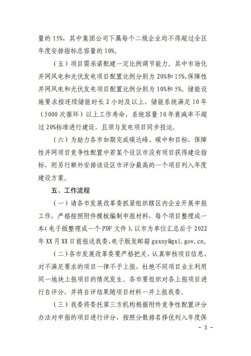 82a209981fac92daa379e6bc0fffc44b.jpg 82a209981fac92daa379e6bc0fffc44b.jpg