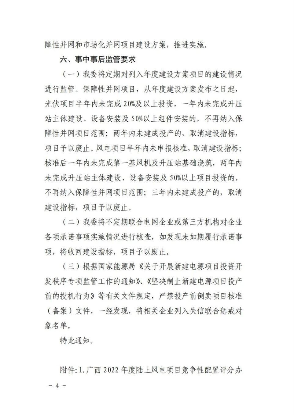 b141938767a8b3cc3d74edbead6cb469.jpg b141938767a8b3cc3d74edbead6cb469.jpg