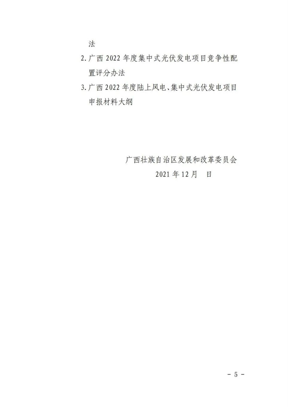 5688340cedbd4ebcba8ad7591294070e.jpg 5688340cedbd4ebcba8ad7591294070e.jpg