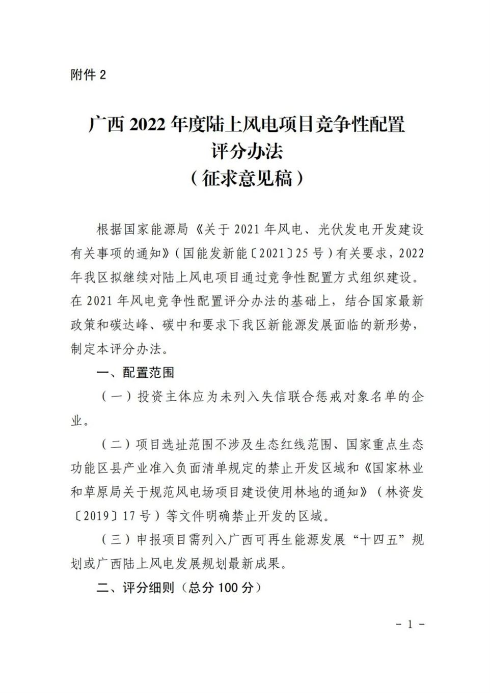 f4915c6ba18d00b063fc473b4b03382d.jpg f4915c6ba18d00b063fc473b4b03382d.jpg