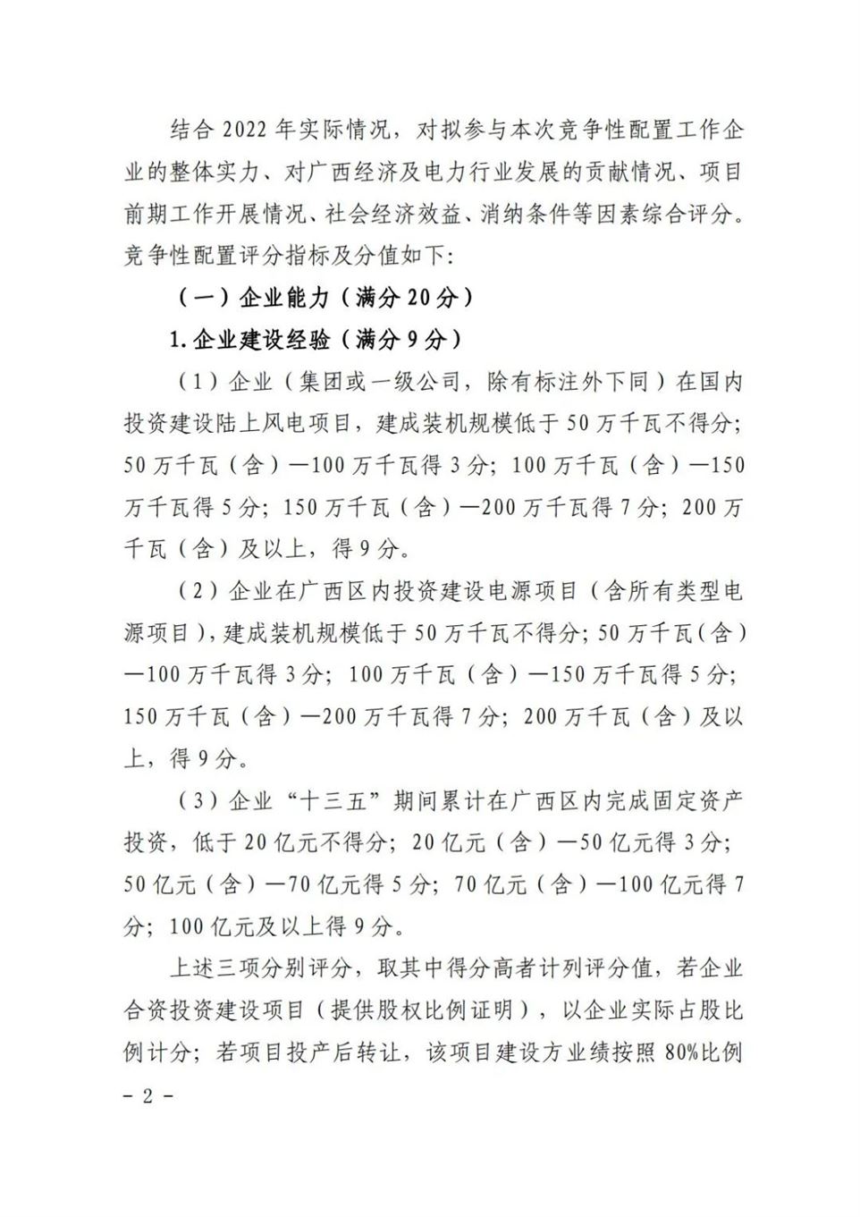 29395fffdc869183b61035c6aa9cbe26.jpg 29395fffdc869183b61035c6aa9cbe26.jpg