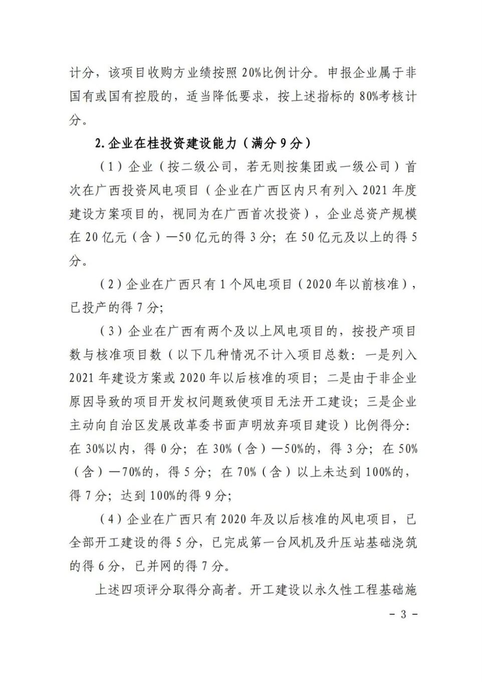 dfd7ec40a09fd584e084b7ebc938f037.jpg dfd7ec40a09fd584e084b7ebc938f037.jpg