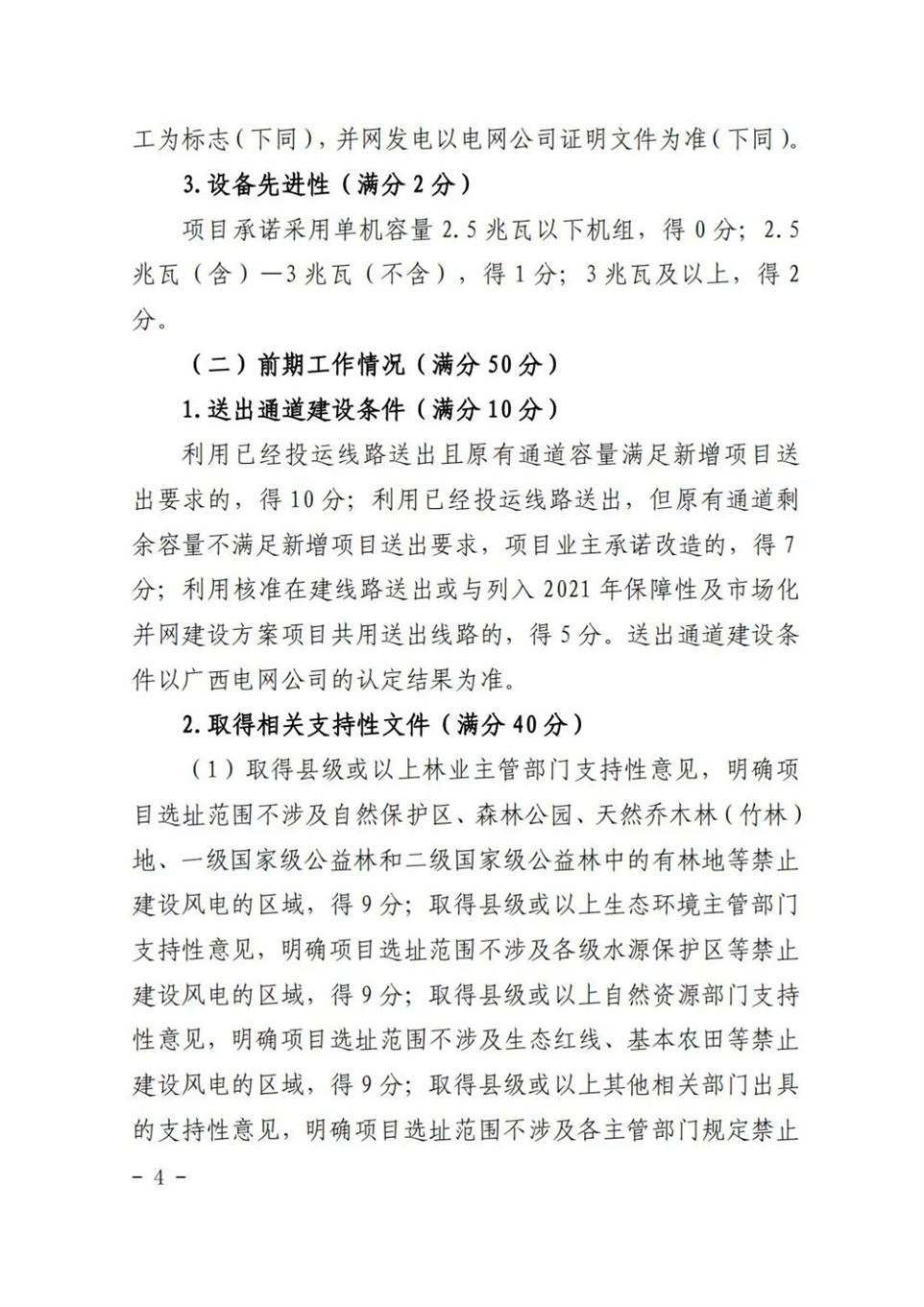 d2d6749e208f89704a2777009439cf15.jpg d2d6749e208f89704a2777009439cf15.jpg