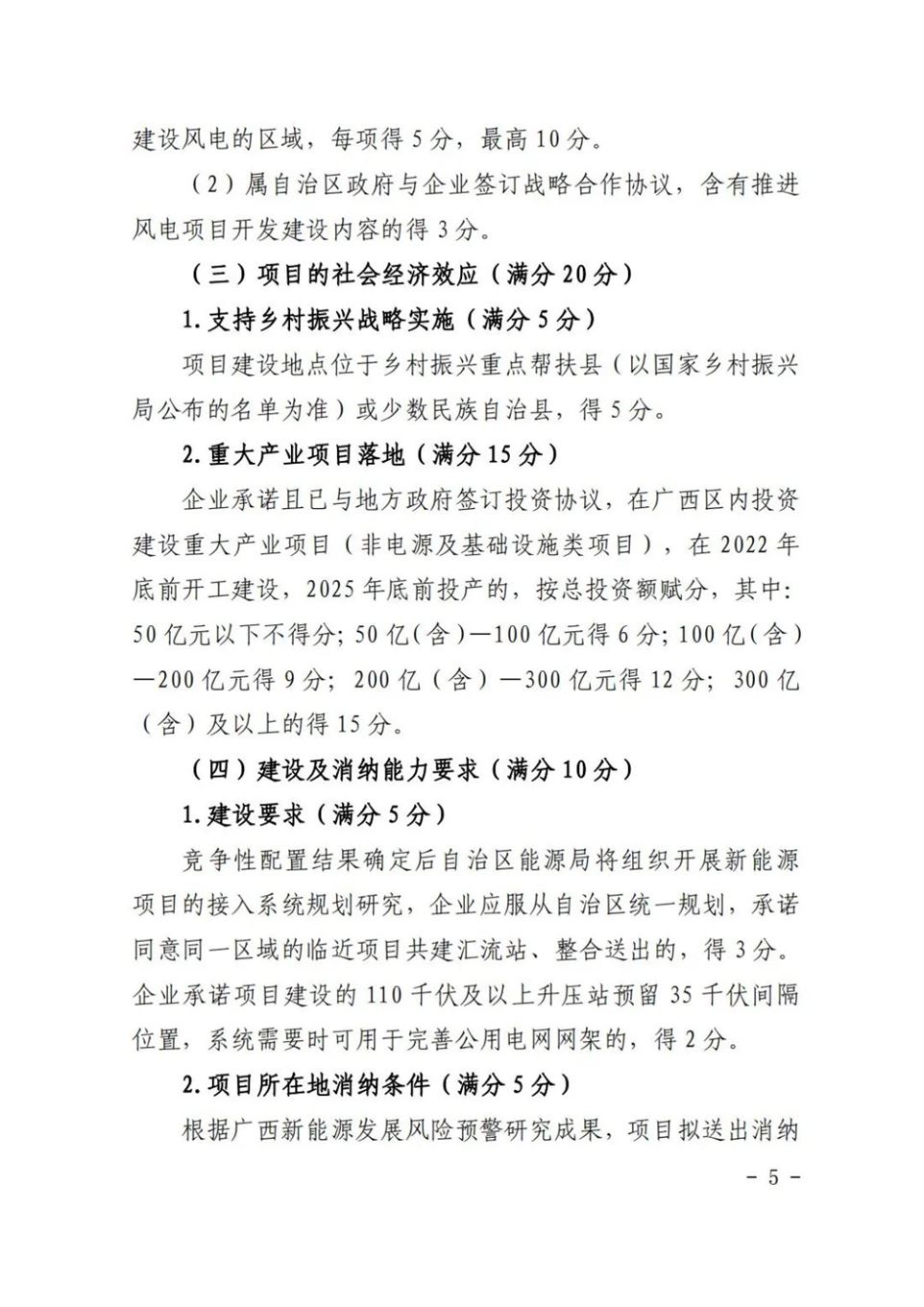 f060d8c998ecfd1a5454b7a27d88d65e.jpg f060d8c998ecfd1a5454b7a27d88d65e.jpg