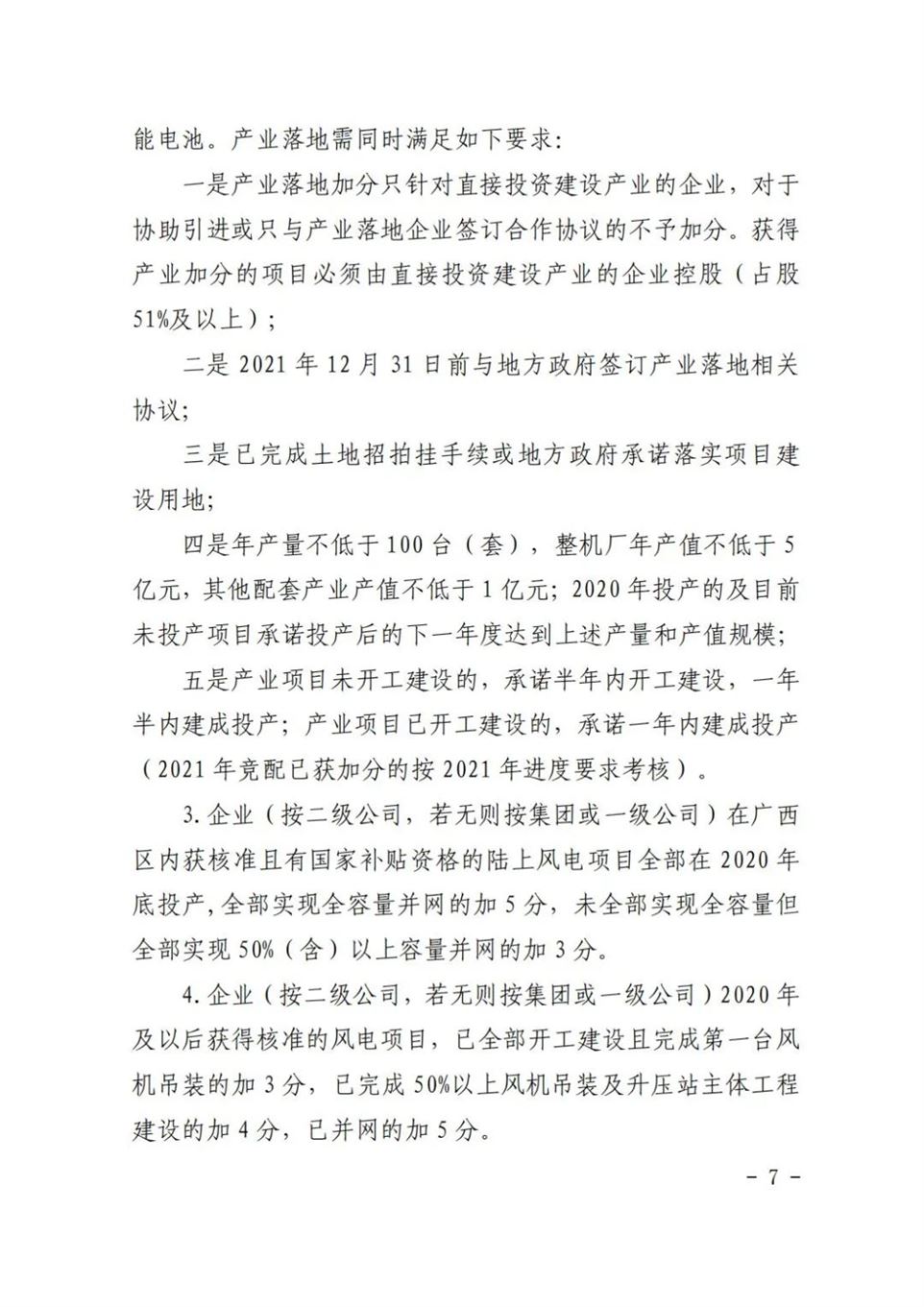 6a905a53ecdcf1d1d9c2f4c0cd1d2989.jpg 6a905a53ecdcf1d1d9c2f4c0cd1d2989.jpg