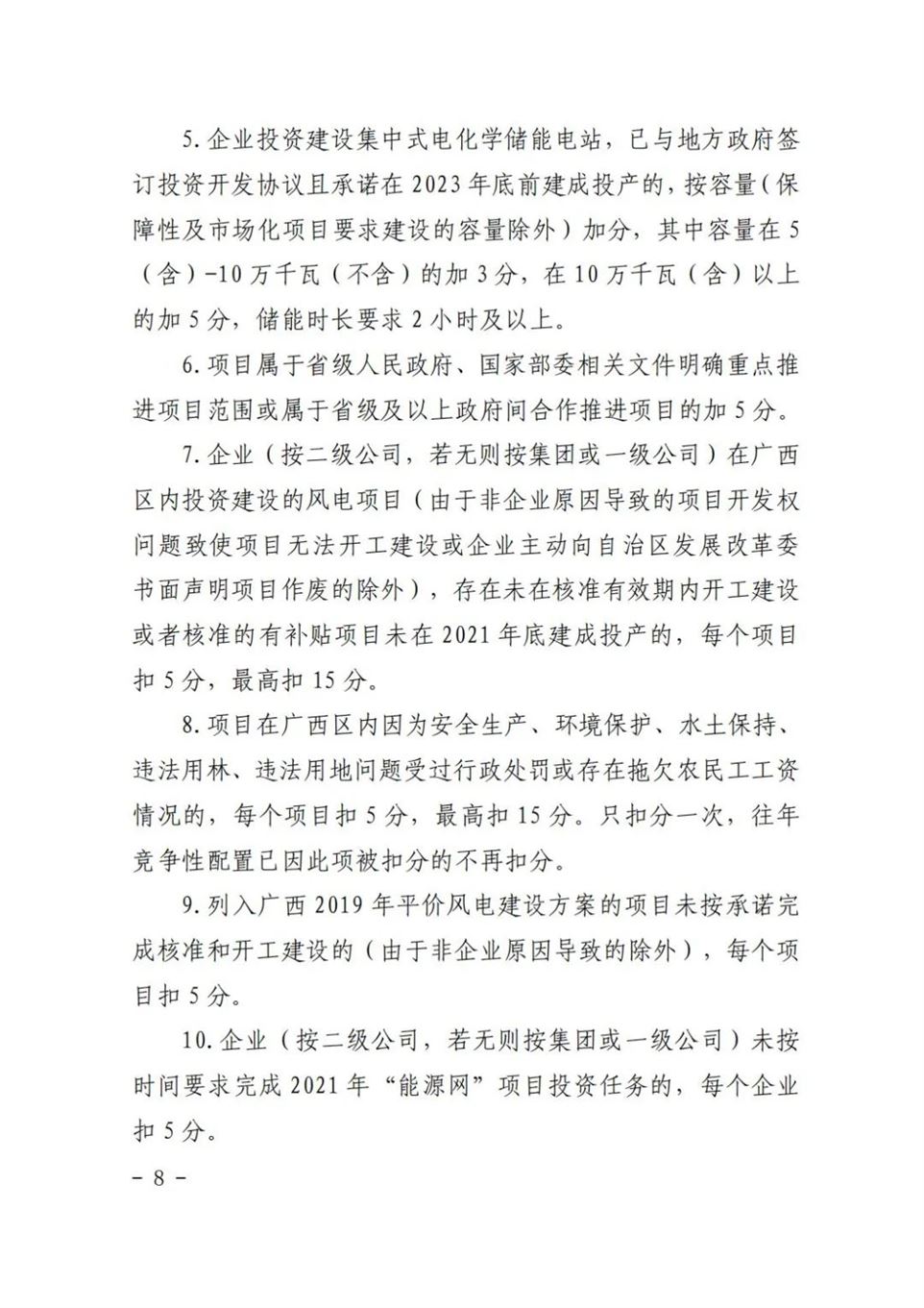 f9cf959435e004d89469126f72f610b8.jpg f9cf959435e004d89469126f72f610b8.jpg