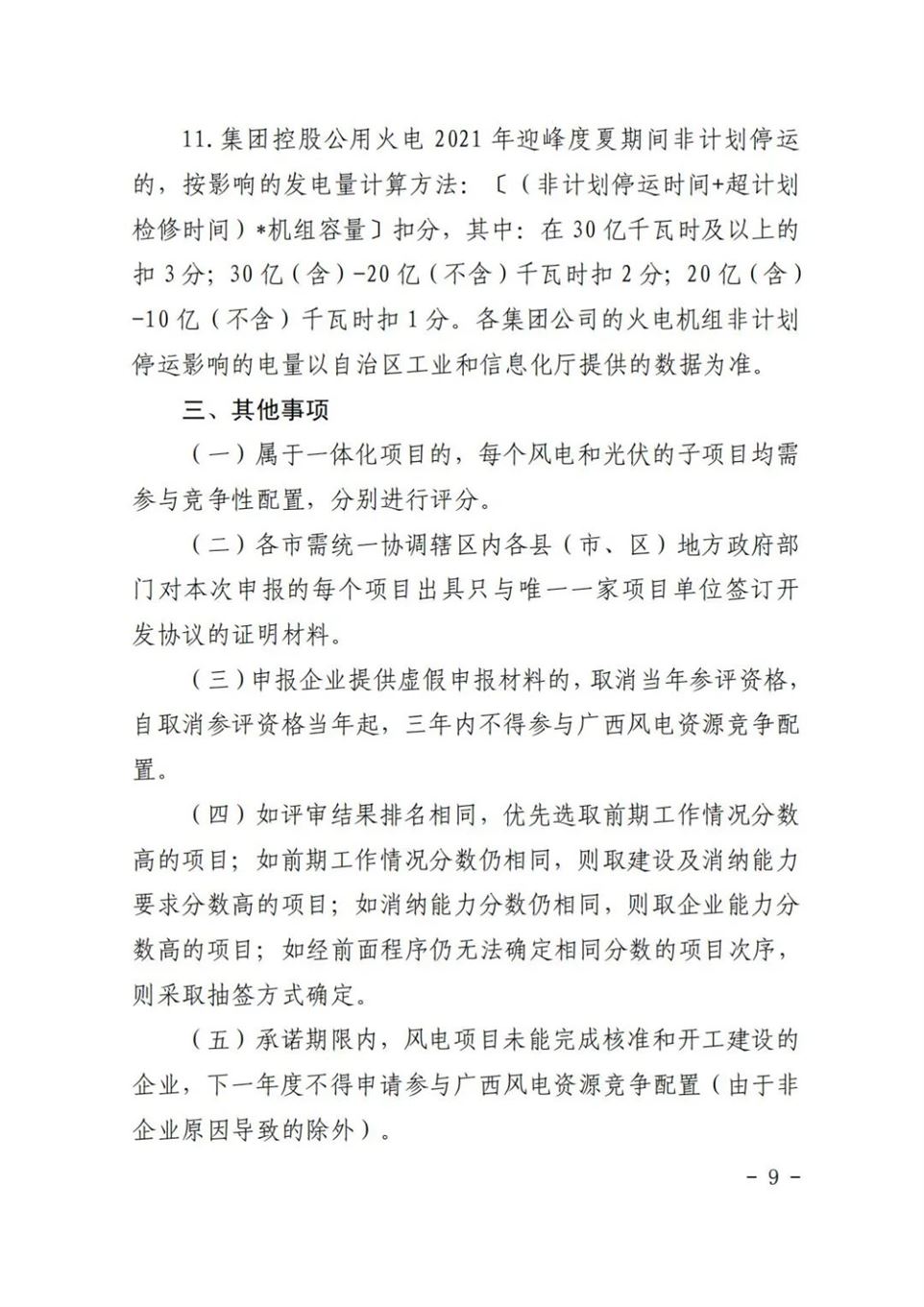 13e8bc78d47f984b0bf8d0b5868ad701.jpg 13e8bc78d47f984b0bf8d0b5868ad701.jpg