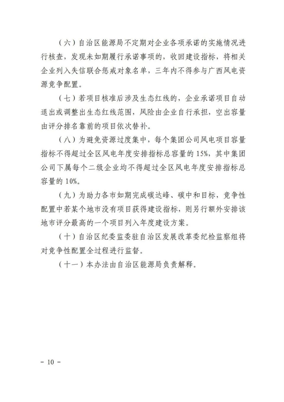 f75b427b70265ab61632f9d1e5e4b765.jpg f75b427b70265ab61632f9d1e5e4b765.jpg