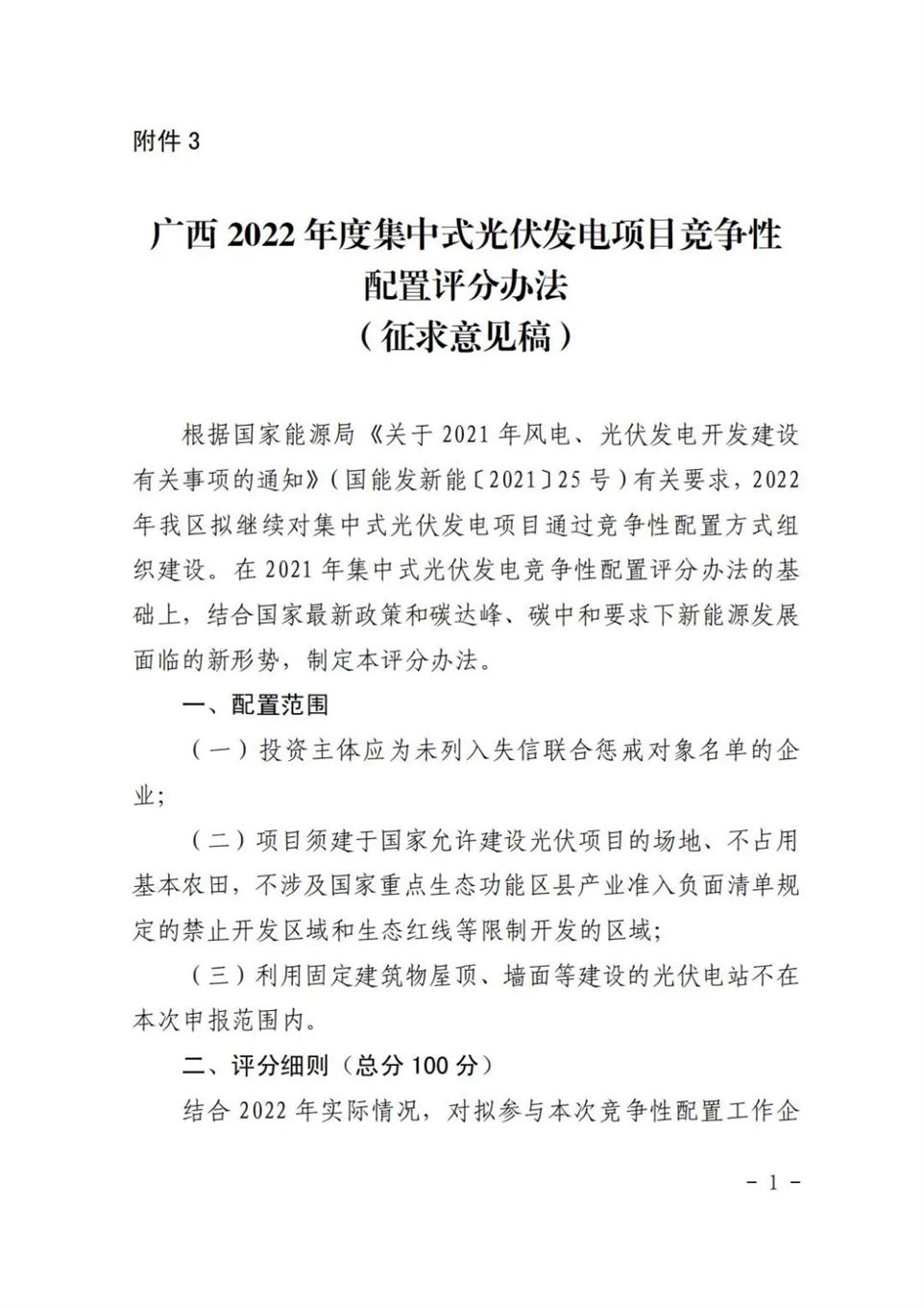 7e07bb7fee8a023b651f39d1cb528ddb.jpg 7e07bb7fee8a023b651f39d1cb528ddb.jpg