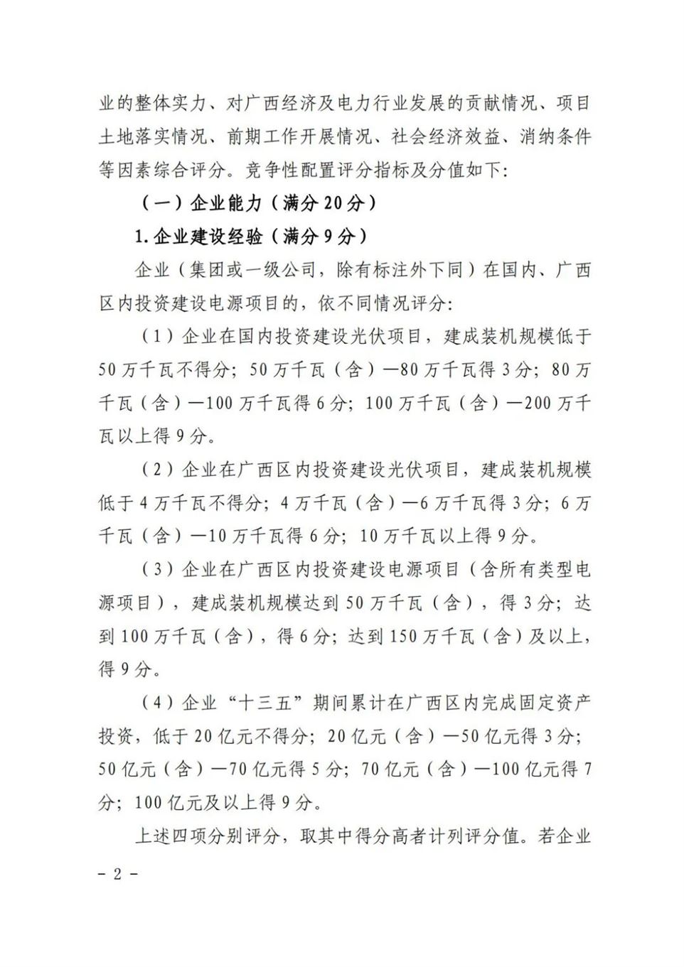 e3b508e8a9cf58515c91ecd4b2e3b4db.jpg e3b508e8a9cf58515c91ecd4b2e3b4db.jpg