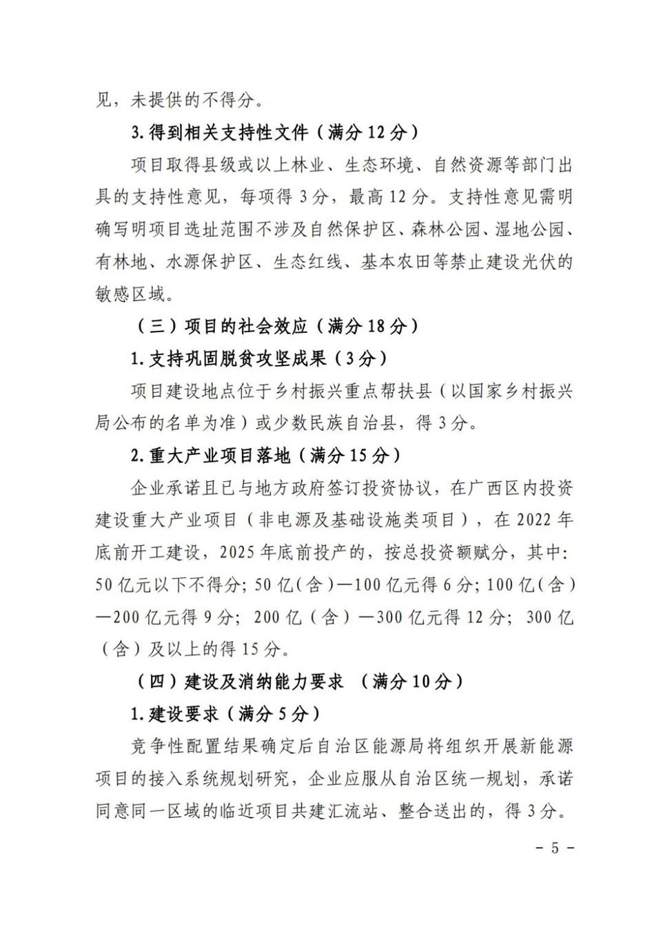 7b5eb4a60558969866316a8fad2d7da2.jpg 7b5eb4a60558969866316a8fad2d7da2.jpg