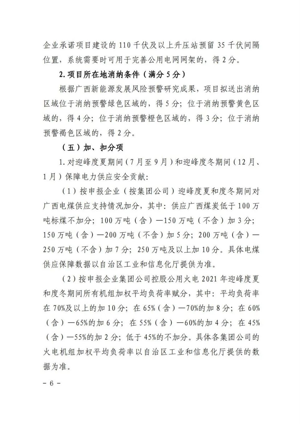 929bdad5e2a67737b38dabaf881be551.jpg 929bdad5e2a67737b38dabaf881be551.jpg