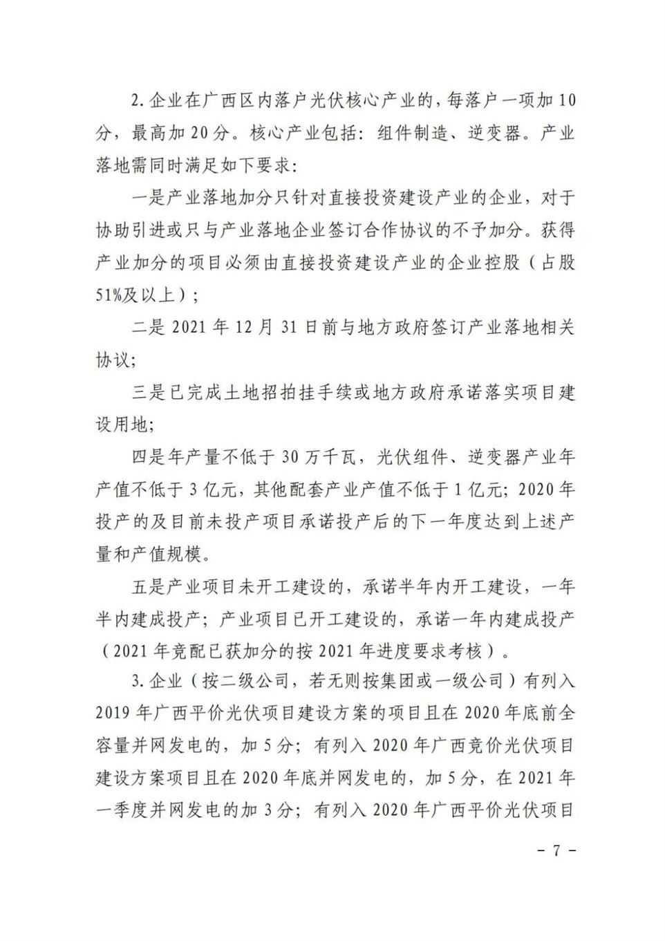 f5f6c2d57322be77f9f34a9ad74ce209.jpg f5f6c2d57322be77f9f34a9ad74ce209.jpg