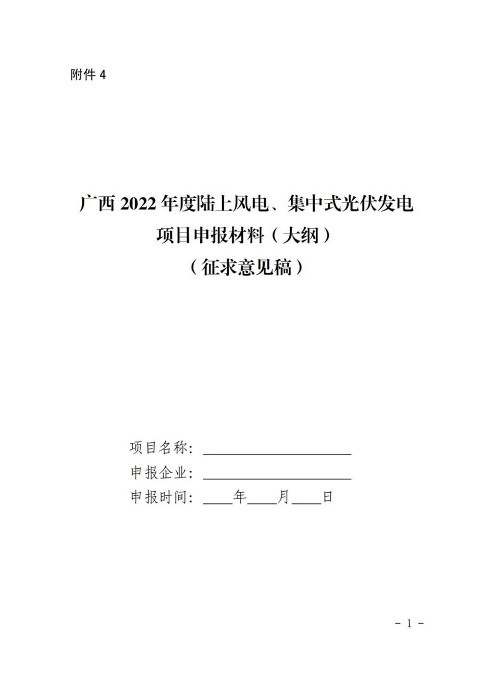 ceb71a56aa0ecbbb404076902a998847.jpg ceb71a56aa0ecbbb404076902a998847.jpg