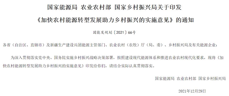 0f97d486538cd66815ac3db48c43d178.png 0f97d486538cd66815ac3db48c43d178.png