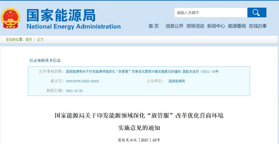 4e97dc707df479f77dac809f13c0cf08.png 4e97dc707df479f77dac809f13c0cf08.png