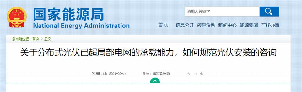 3ad78235ffa059c8ac4fb0c06f44b6f7.png 3ad78235ffa059c8ac4fb0c06f44b6f7.png