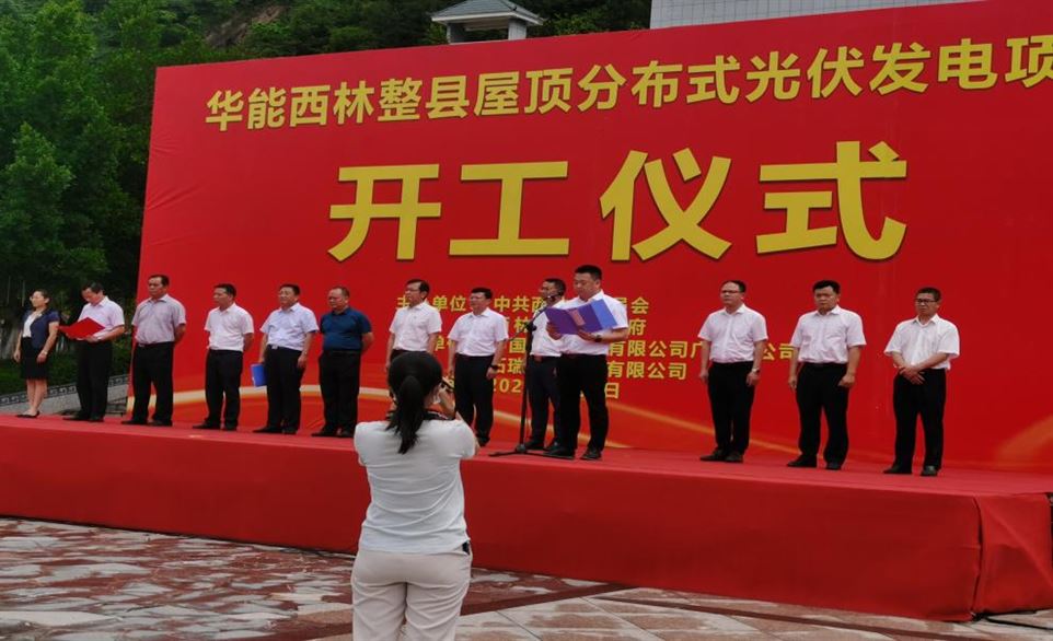 圖片2.png 圖片2.png