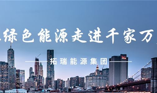 高效優(yōu)質(zhì)！廣西淞森車用部件有限公司分布式光伏發(fā)電項(xiàng)目成功并網(wǎng)