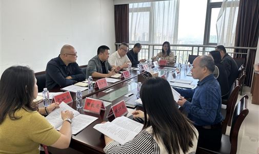 南寧市良慶區(qū)政府組織召開座談會(huì) 拓瑞能源集團(tuán)董事長、訂個(gè)廂創(chuàng)始人蔣海平受邀參會(huì)