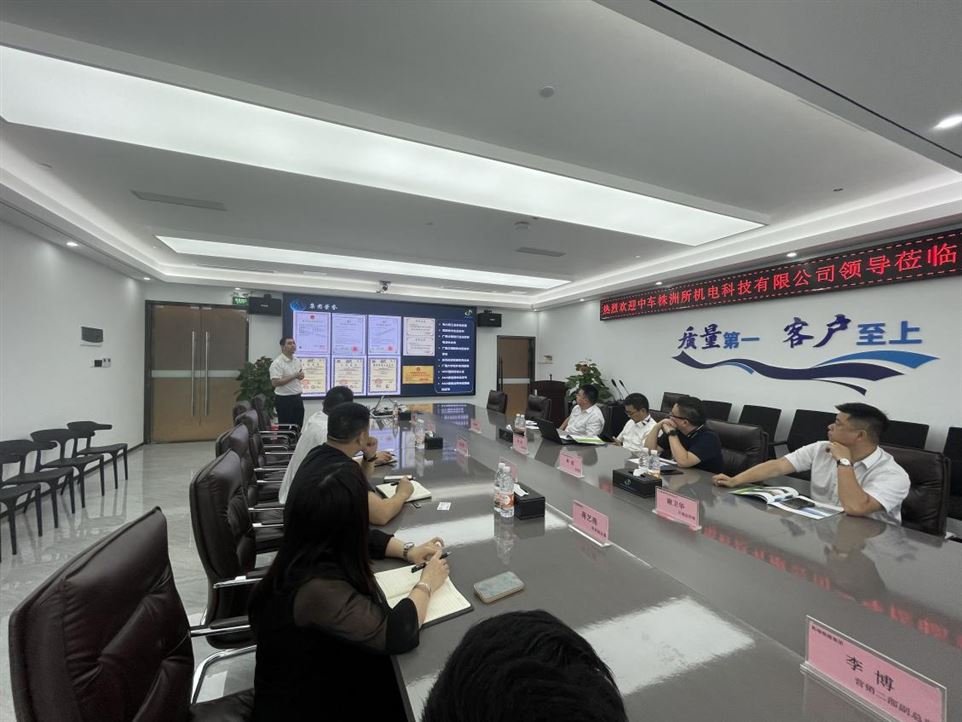 圖片8.png 圖片8.png