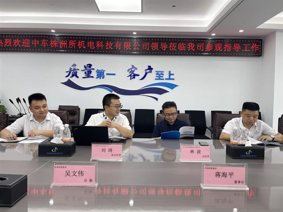 圖片12.png 圖片12.png