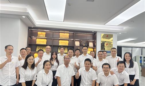 砥礪前行謀發(fā)展，眾志成城創(chuàng)輝煌