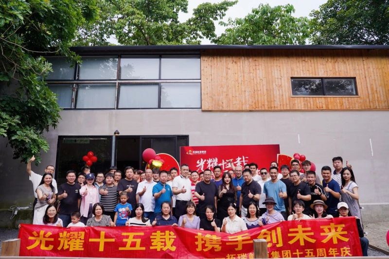 微信圖片_20240911105223.jpg 微信圖片_20240911105223.jpg