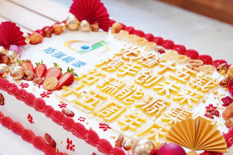 微信圖片_20240911105416.jpg 微信圖片_20240911105416.jpg