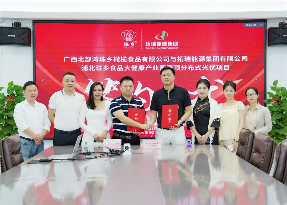 圖片2.png 圖片2.png