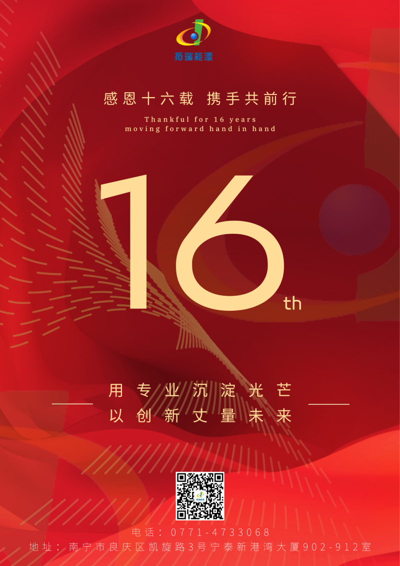 dd2a97fc578b4b39f443eada7c31f1c.png dd2a97fc578b4b39f443eada7c31f1c.png