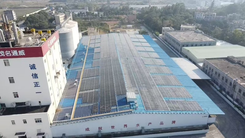 分布式光伏電站案例