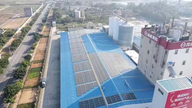 分布式光伏電站案例