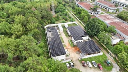 封開縣鑫葉綠色能源科技有限公司屋頂分布式光伏電站項目